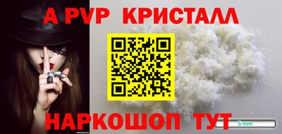 дмт Северобайкальск