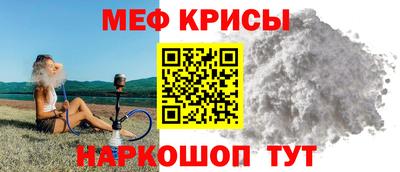 гашиш Рыбинск