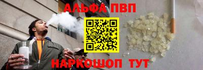 мяу мяу мука Севастополь