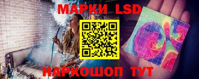 скорость mdpv Рязань