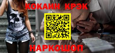 дмт Северобайкальск