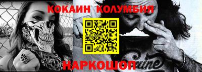 дмт Северобайкальск