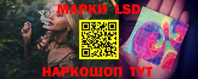 мяу мяу мука Севастополь