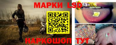 дмт Северобайкальск