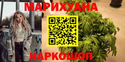 дмт Северобайкальск