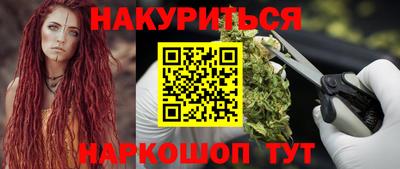 спайс Свободный