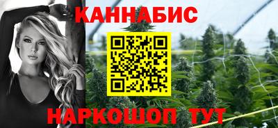 скорость mdpv Рязань