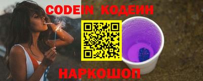 мяу мяу мука Севастополь