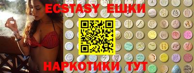 дмт Северобайкальск