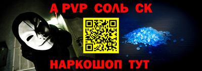 дмт Северобайкальск