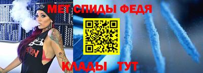 мяу мяу мука Севастополь