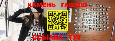 дмт Северобайкальск