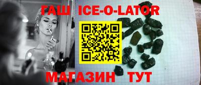 дмт Северобайкальск
