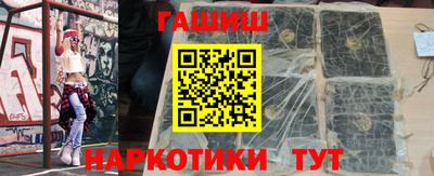 спайс Свободный