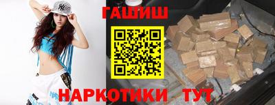 мяу мяу мука Севастополь