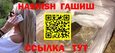 спайс Свободный