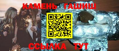 дмт Северобайкальск