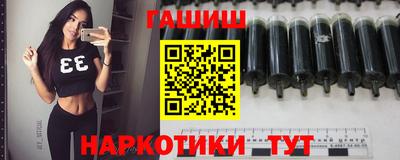 дмт Северобайкальск