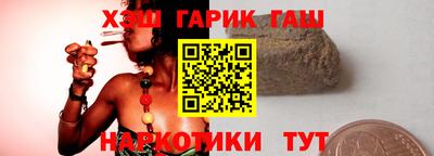 спайс Свободный