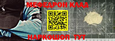 дмт Северобайкальск