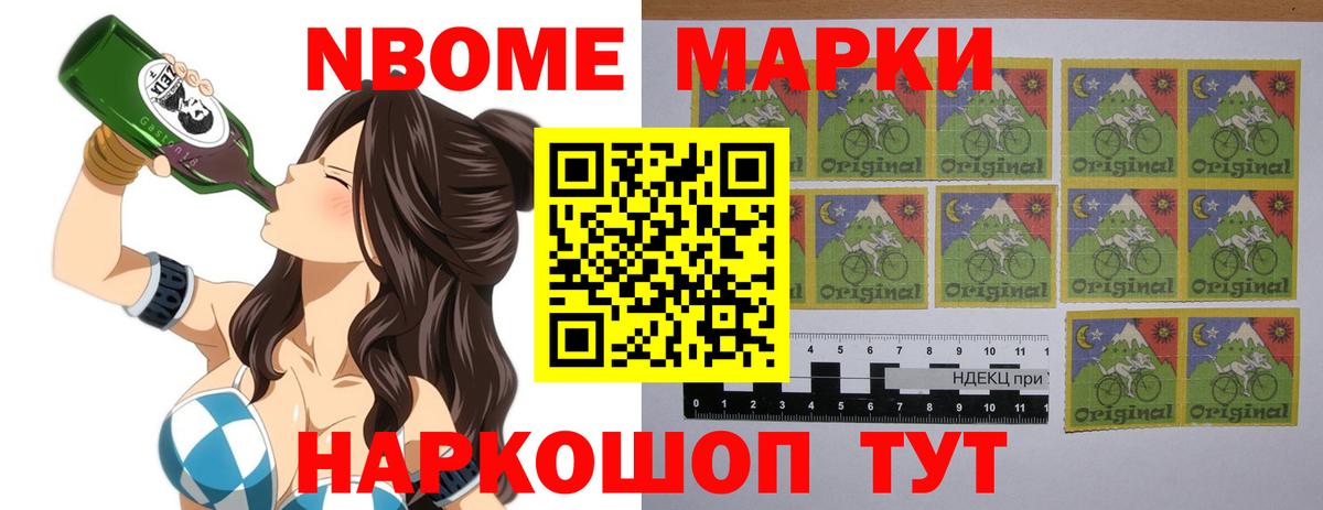 LSD-25 экстази ecstasy  Вход с VPN  LSD-25 экстази ecstasy  Саранск 